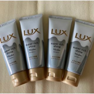 ラックス(LUX)のラックス スーパーリッチシャイン モイスチャー とろとろ保湿トリートメント 4本(トリートメント)