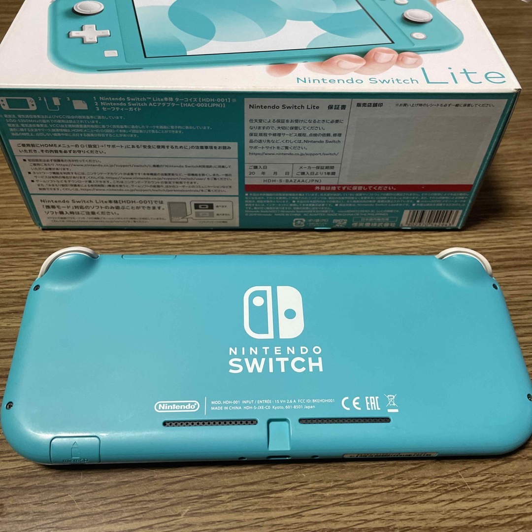 Nintendo Switch  Lite ターコイズ 3