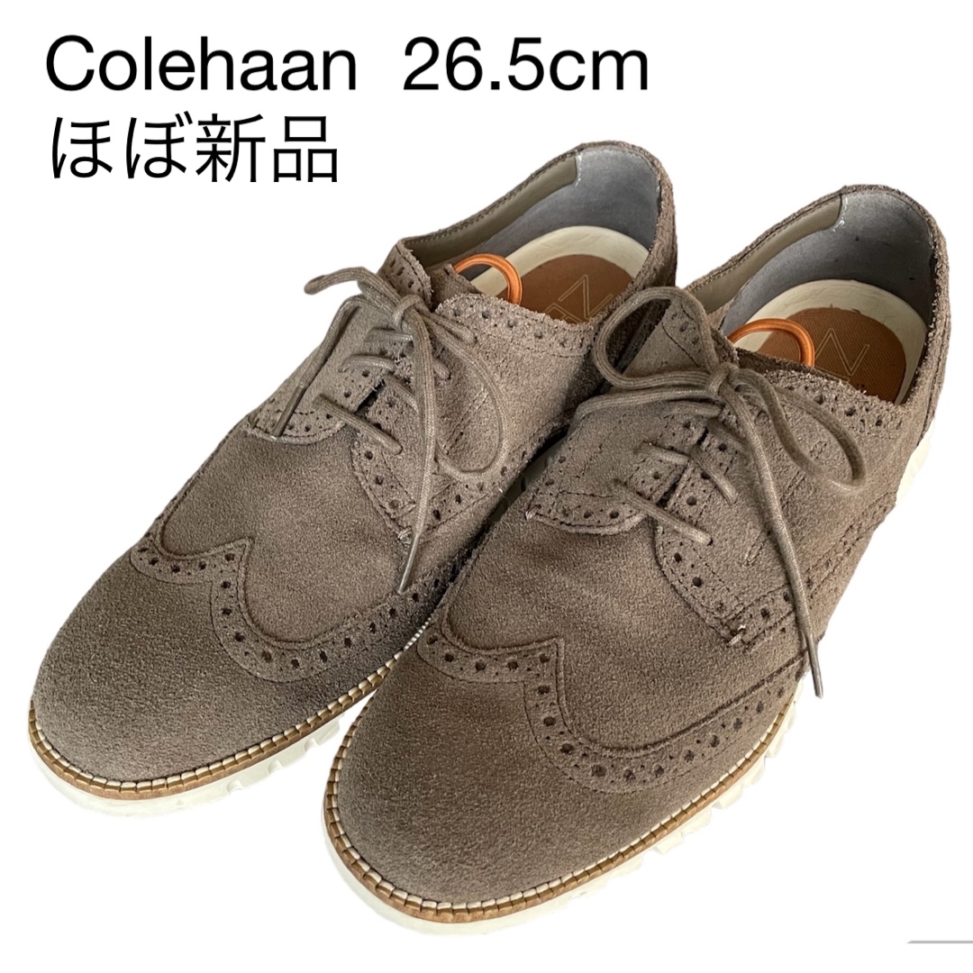 靴/シューズ【ほぼ新品】Colehaan ゼログラント　グレー　26.5cm