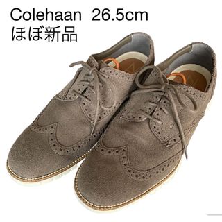 コールハーン(Cole Haan)の【ほぼ新品】Colehaan ゼログラント　グレー　26.5cm(ドレス/ビジネス)