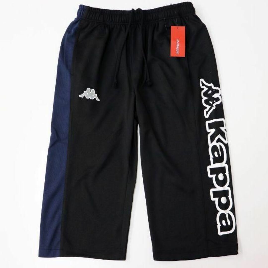 (新品)KAPPA メンズ 7分丈 クロップドパンツ