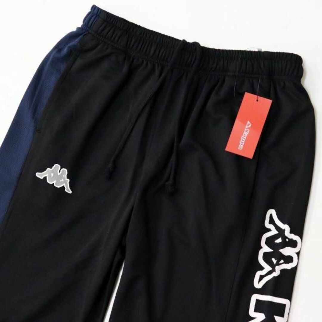 (新品)KAPPA メンズ 7分丈 クロップドパンツ