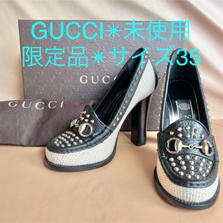 グッチ・Gucci 100%本物‼️即発送❣️サンダル／ミュール 36ハーフ マーク-