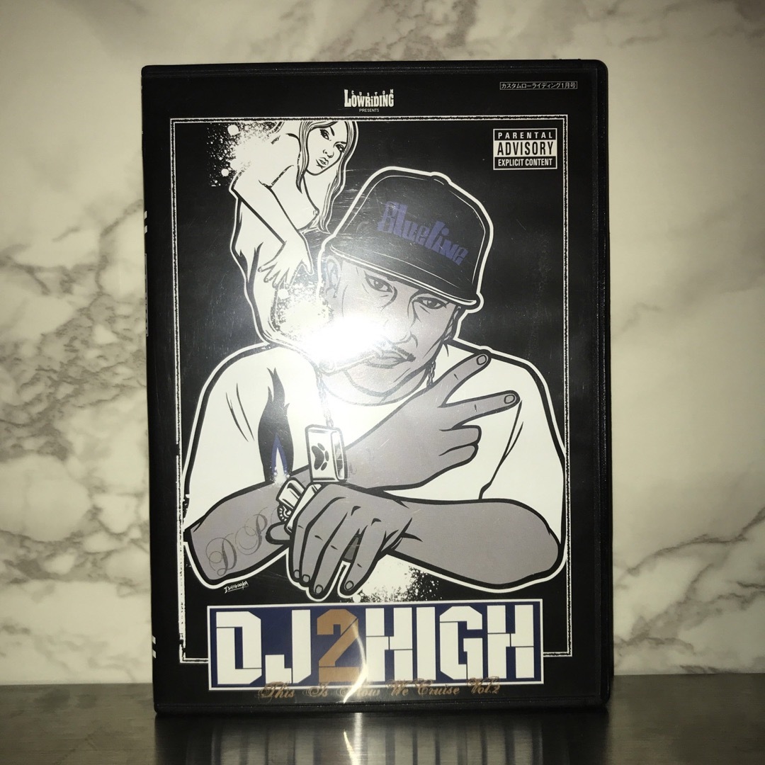 DJ 2HIGH / WEST COAST GANGSTA SHIT VOL.2