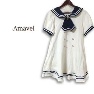 アマベル(Amavel)のAmavel アマベル セーラー ワンピース(ひざ丈ワンピース)