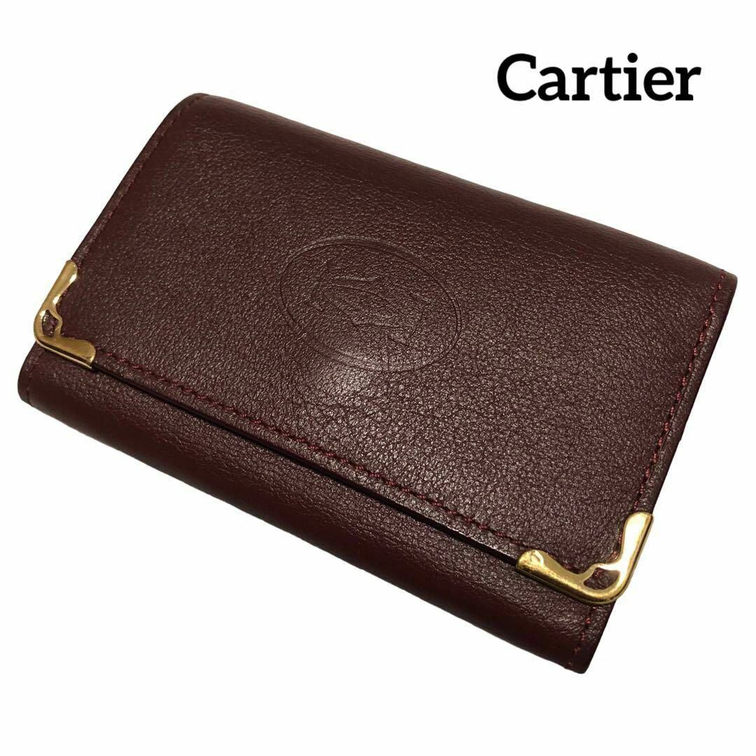 Cartier カルティエ 6連キーケース マストライン レザー ボルドー