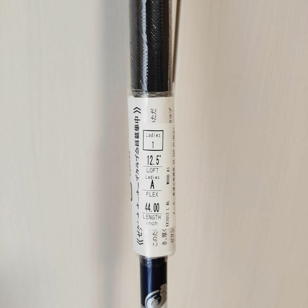 XXIO - 新品 12.5° A ゼクシオ12 レディース ドライバー XXIO ブルーの