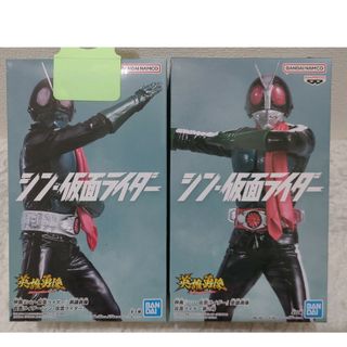 バンプレスト(BANPRESTO)のシン仮面ライダー1号 ＆ 2号 フィギュアセット(特撮)