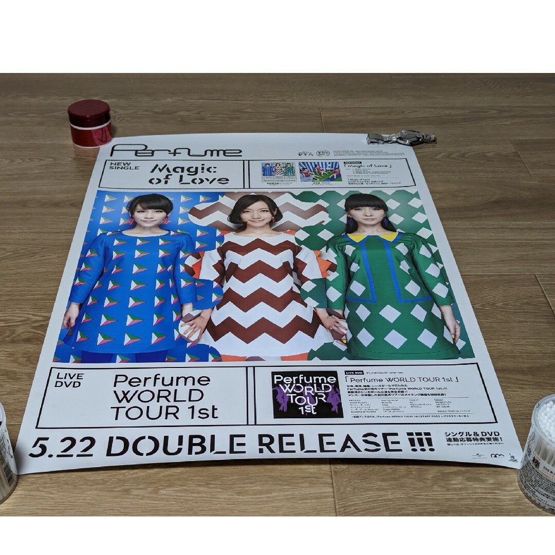 Perfume パフューム ポスター 8枚セット