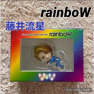 ジャニーズウエスト(ジャニーズWEST)の藤井流星💙離しま線隊レインボー　ジャニーズWEST rainboW(アイドルグッズ)