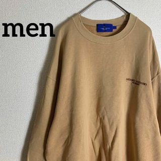 ヒロココシノ スウェット(メンズ)の通販 25点 | HIROKO KOSHINOの