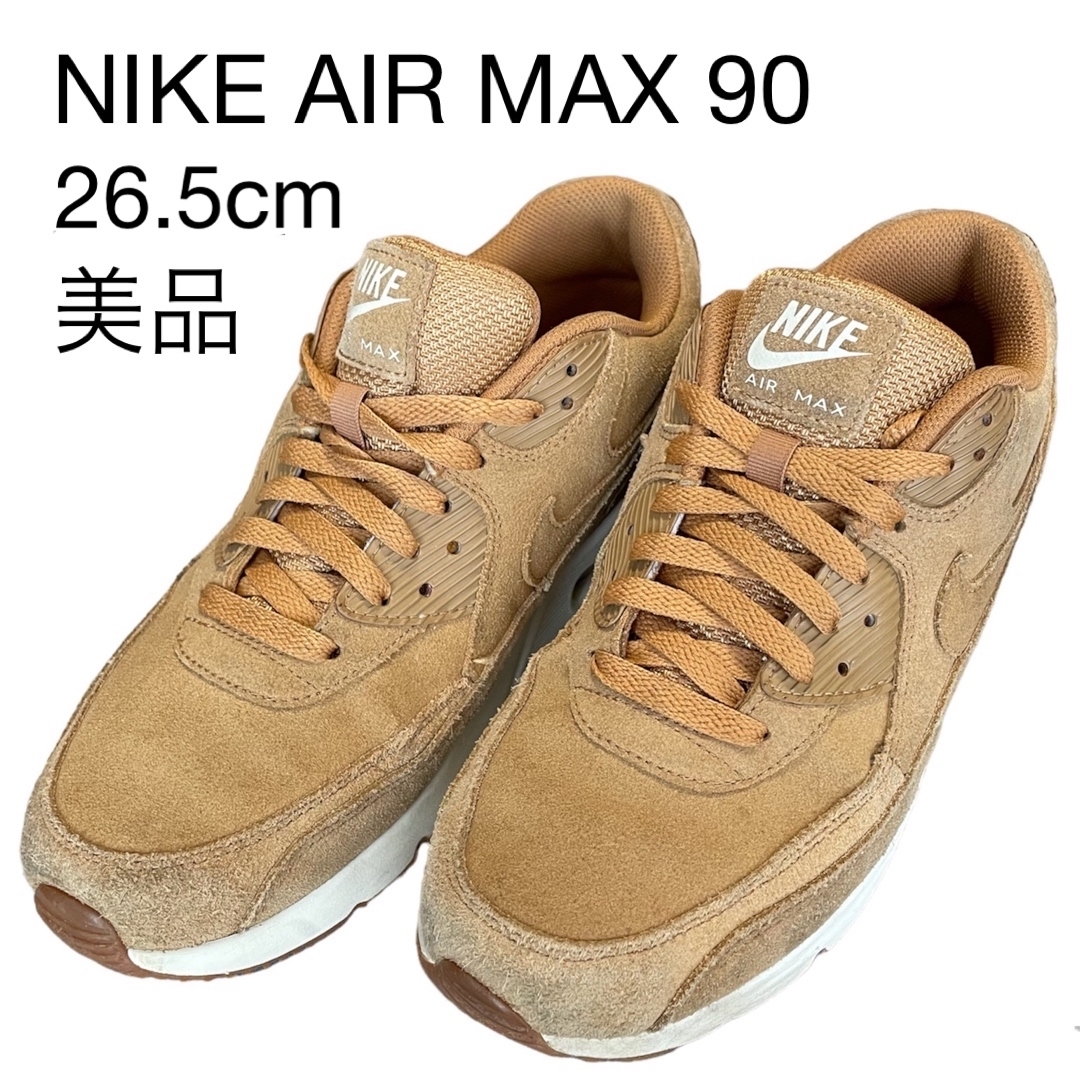 【美品】NIKE AIR MAX 90 スエード　26.5cm