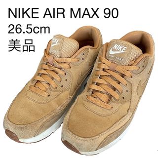 ナイキ ブーツ（ベージュ系）の通販 65点 | NIKEを買うならラクマ