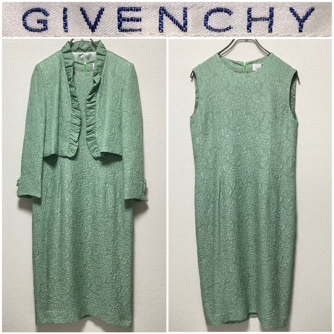 GIVENCHY(ジバンシィ)のGIVENCHY　フォーマル　ドレス　シルク　ジバンシイ　セットアップ　ボレロ レディースのレディース その他(セット/コーデ)の商品写真