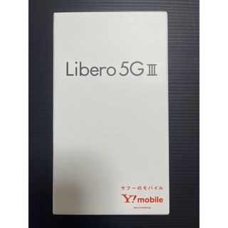 ゼットティーイー(ZTE)の【新品未開封】ZTE Libero 5G III A202ZT ブラック(スマートフォン本体)