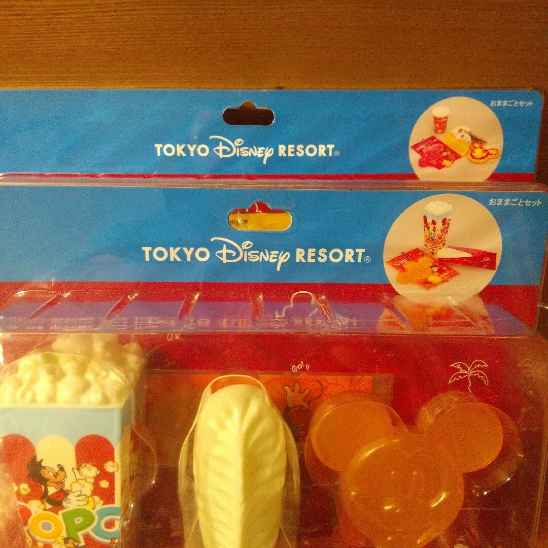 【未使用】レア ディズニー おままごと セット