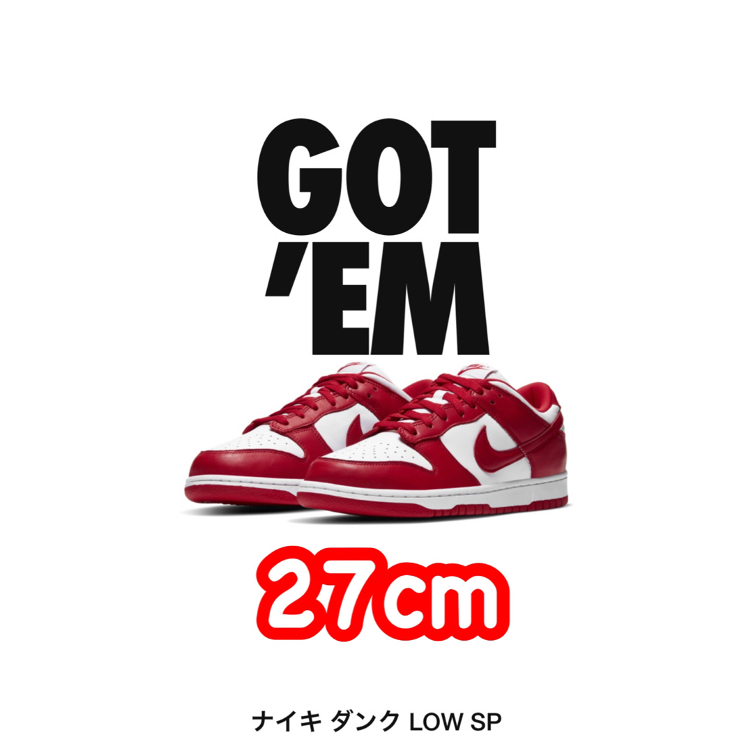 【新品】Nike Dunk Low SP university red レッド