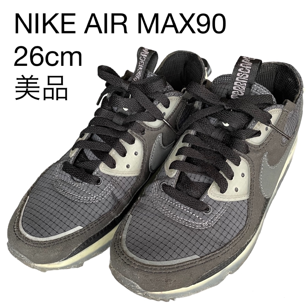 【ほぼ新品】NIKE AIR MAX90 テラスケープ　26cm