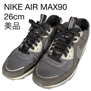 【ほぼ新品】NIKE AIR MAX90 テラスケープ　26cm
