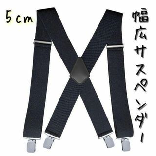 BLACK COMME des GARCONS - 美品 正規 コムデ ギャルソン × ザナベイン