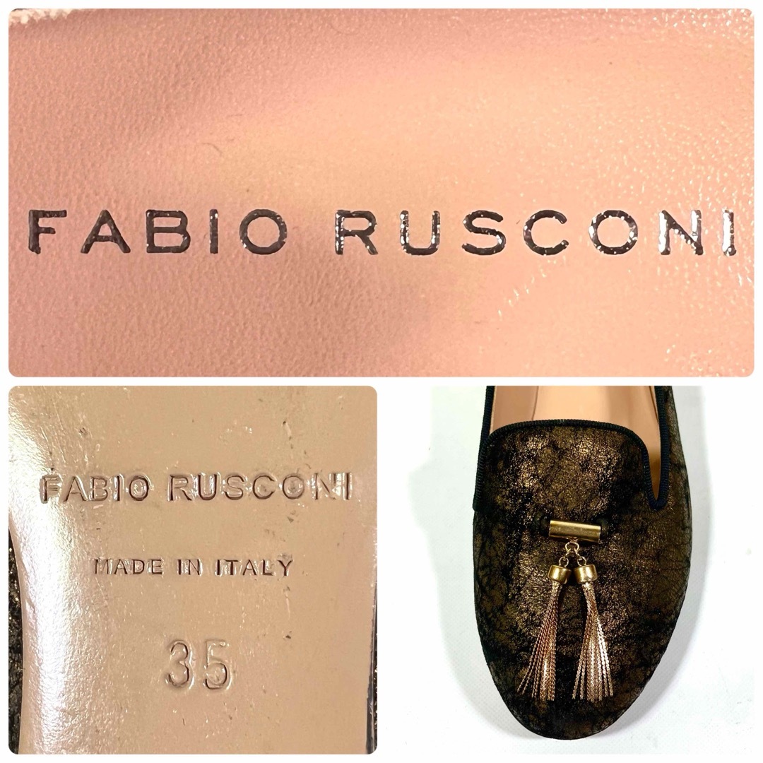 FABIO RUSCONI(ファビオルスコーニ)の【美品】Fabio Rusconi タッセル フラット パンプス 黒 金22.0 レディースの靴/シューズ(ハイヒール/パンプス)の商品写真