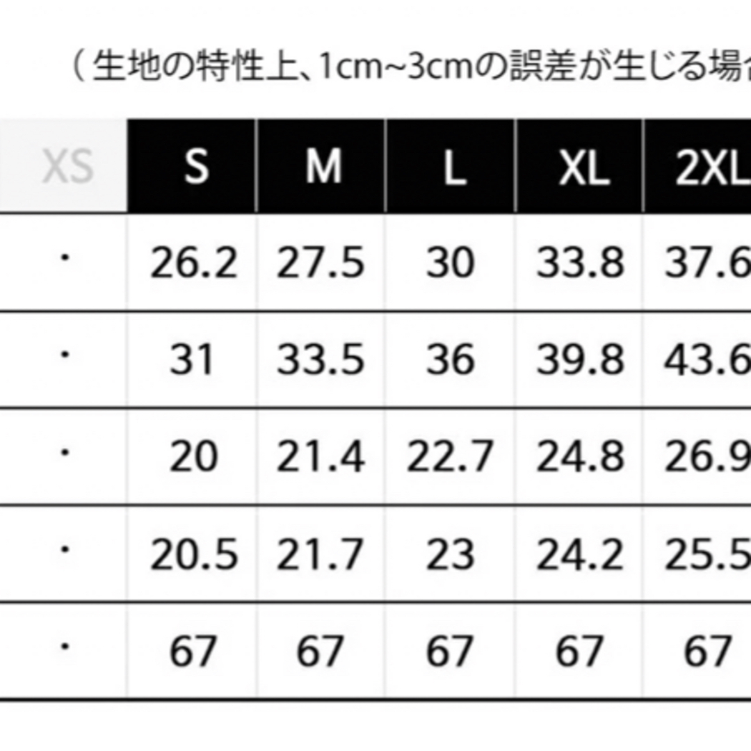 ATIKA ヨガレギンス・タイツ YP714-BLK XLサイズ レディースのレッグウェア(レギンス/スパッツ)の商品写真