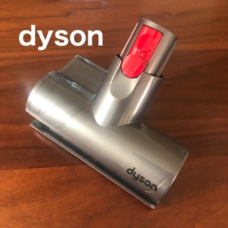 ダイソン(Dyson)のダイソン ミニモーターヘッド Digital Slim(掃除機)