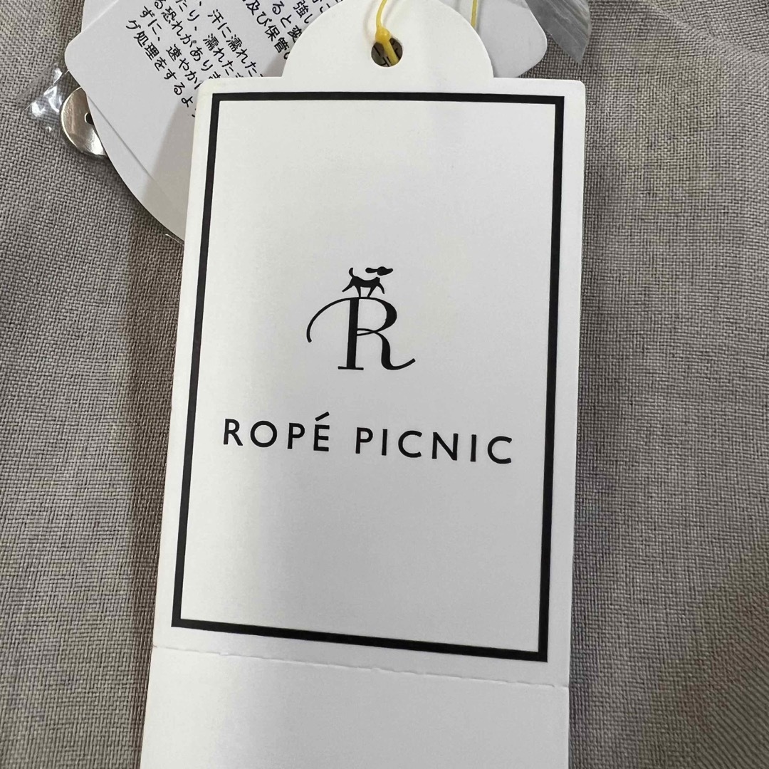 Rope' Picnic(ロペピクニック)のROPÉ PICNIC 2WAYリネンライクブラウス リネンライクラップスカート レディースのレディース その他(セット/コーデ)の商品写真