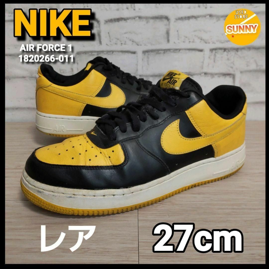 【レア】NIKE   AIR FORCE 1  エアフォース1 27cmSUNNY古着