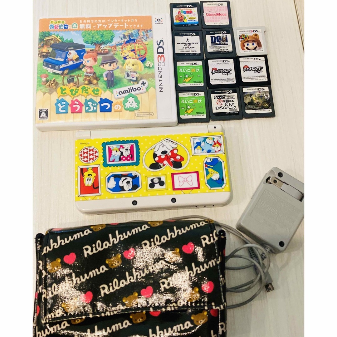 3DS 充電器 セット