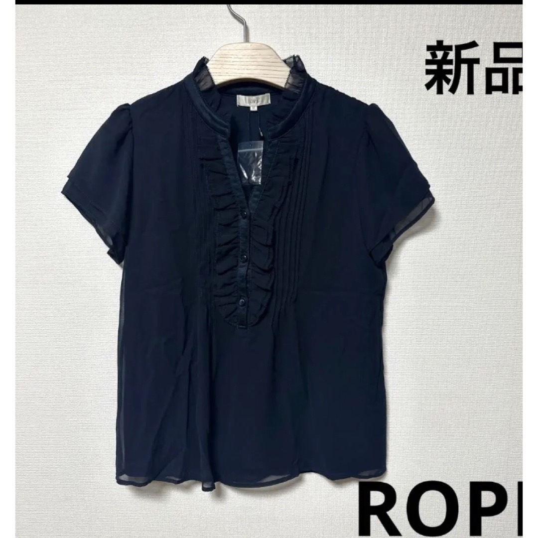 ROPE’(ロペ)のロペ　トップス レディースのトップス(カットソー(半袖/袖なし))の商品写真