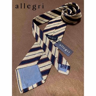 アレグリ(allegri)の【新品】allegri／アレグリ／ストライプタイ／アラ商事／ベージュ／ネイビー(ネクタイ)