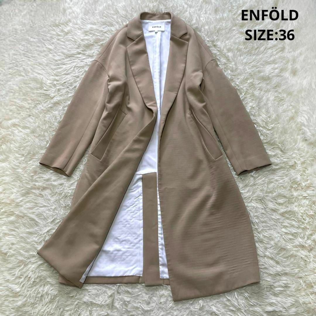 ENFOLD◉ダブルクロス2BOXコート