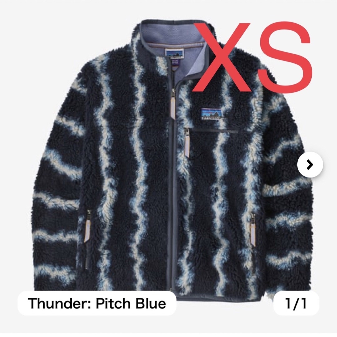 patagonia - Patagonia NATURAL BLEND RETRO CARDIGANの通販 by