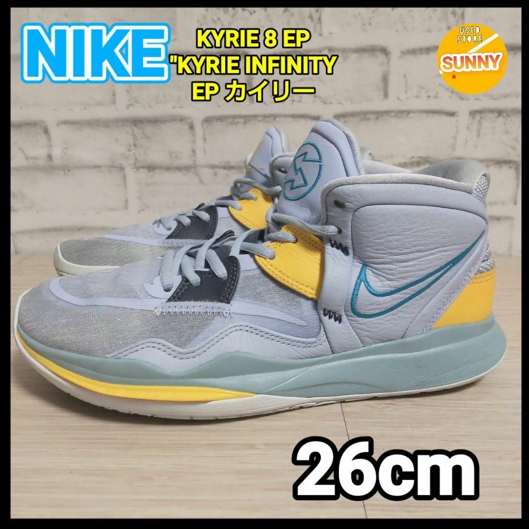 NIKE - NIKE KYRIE 8 EP