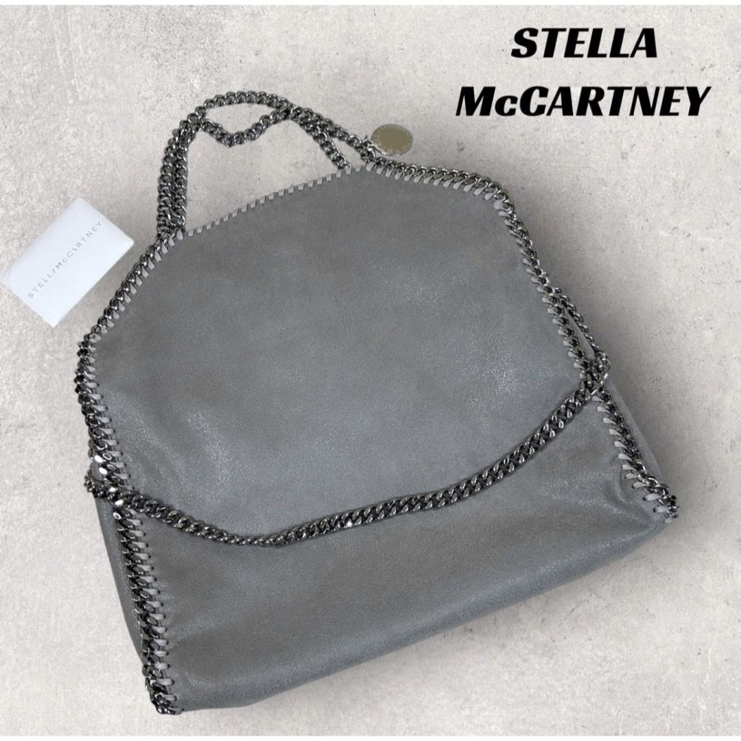 Stella McCartney - 鑑定済み 美品 本物 ステラマッカートニー
