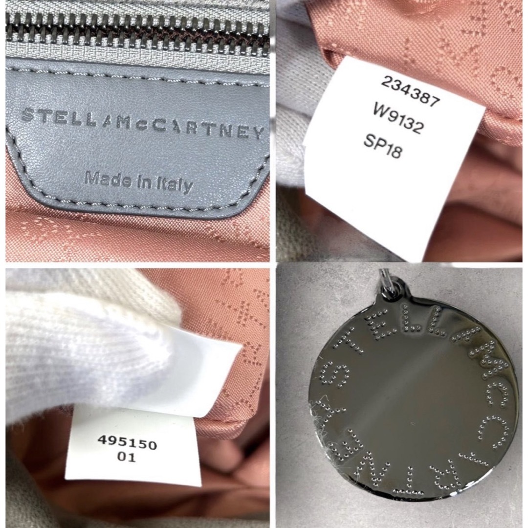 Stella McCartney - 鑑定済み 美品 本物 ステラマッカートニー