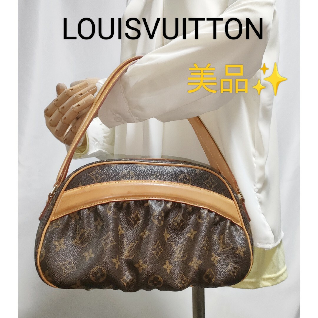 LOUIS VUITTON(ルイヴィトン)のルイヴィトン レザー モノグラム キャンバス クララ ハンドバック レディースのバッグ(ハンドバッグ)の商品写真