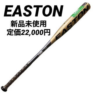 【新品】イーストン 野球バット ビースト ハイパーライト 試合専用 硬式 Jr(バット)