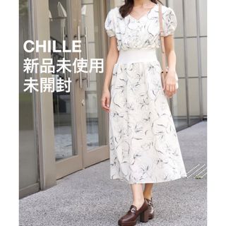 チルアナップ(CHILLE anap)のCHILLE ラインフラワーフレアワンピース　未開封(ロングワンピース/マキシワンピース)