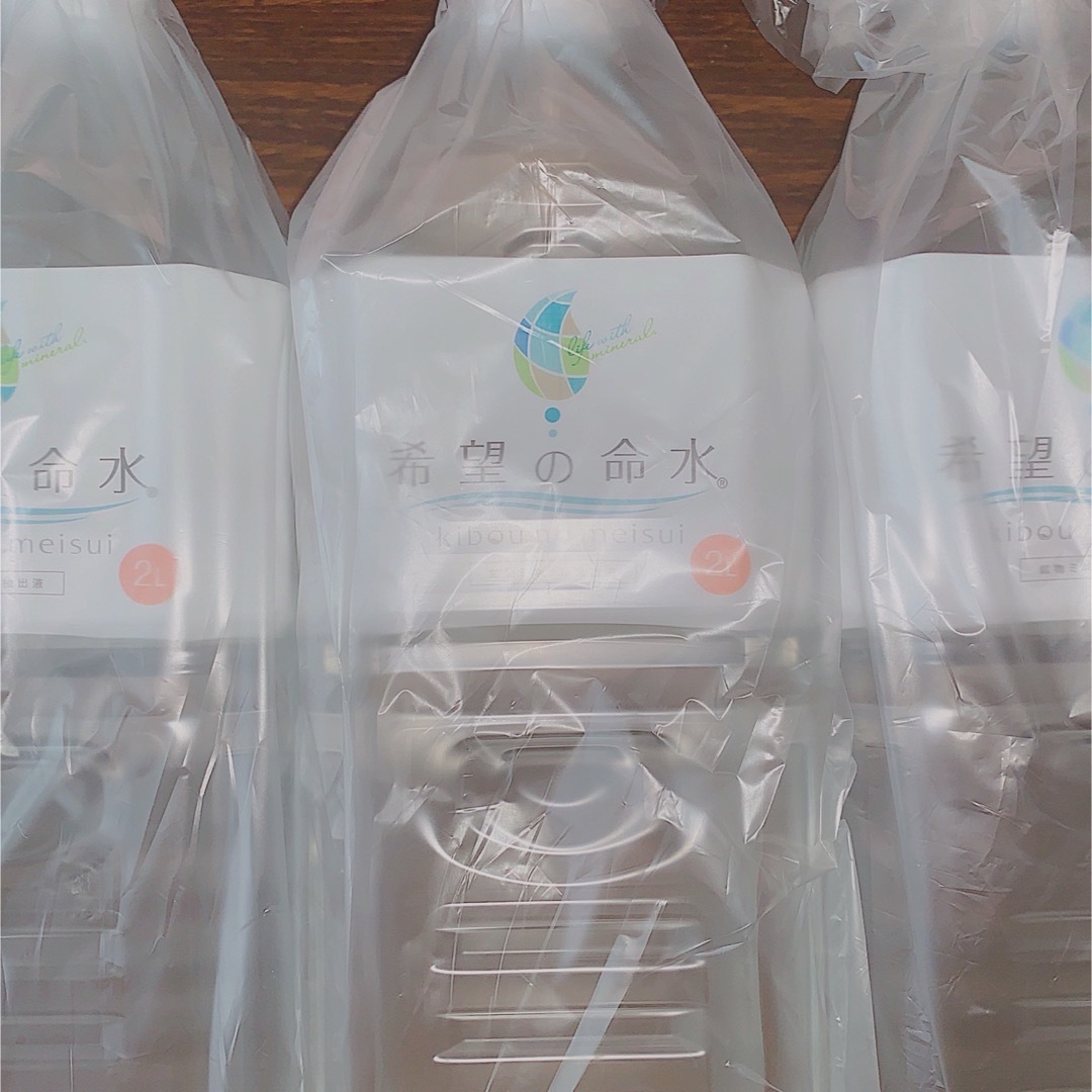 希望の命水 2L× 3本セット 計量カップ付-