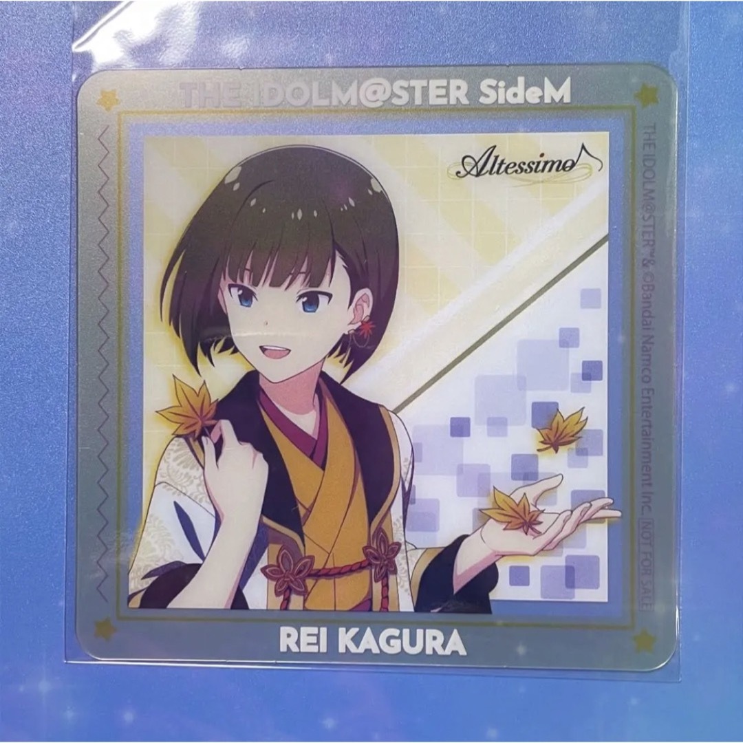 話題の行列 アイドルマスター SideM SideM ぱぺっとチャーム 話題の行列 アイドルマスター SideM SideM ぱぺっとチャーム