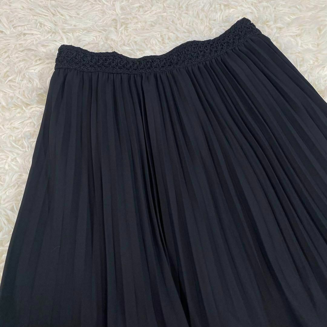 TO BE CHIC(トゥービーシック)のTO BE CHIC トゥービィーシック　裾切り替え　プリーツスカート レディースのスカート(ひざ丈スカート)の商品写真