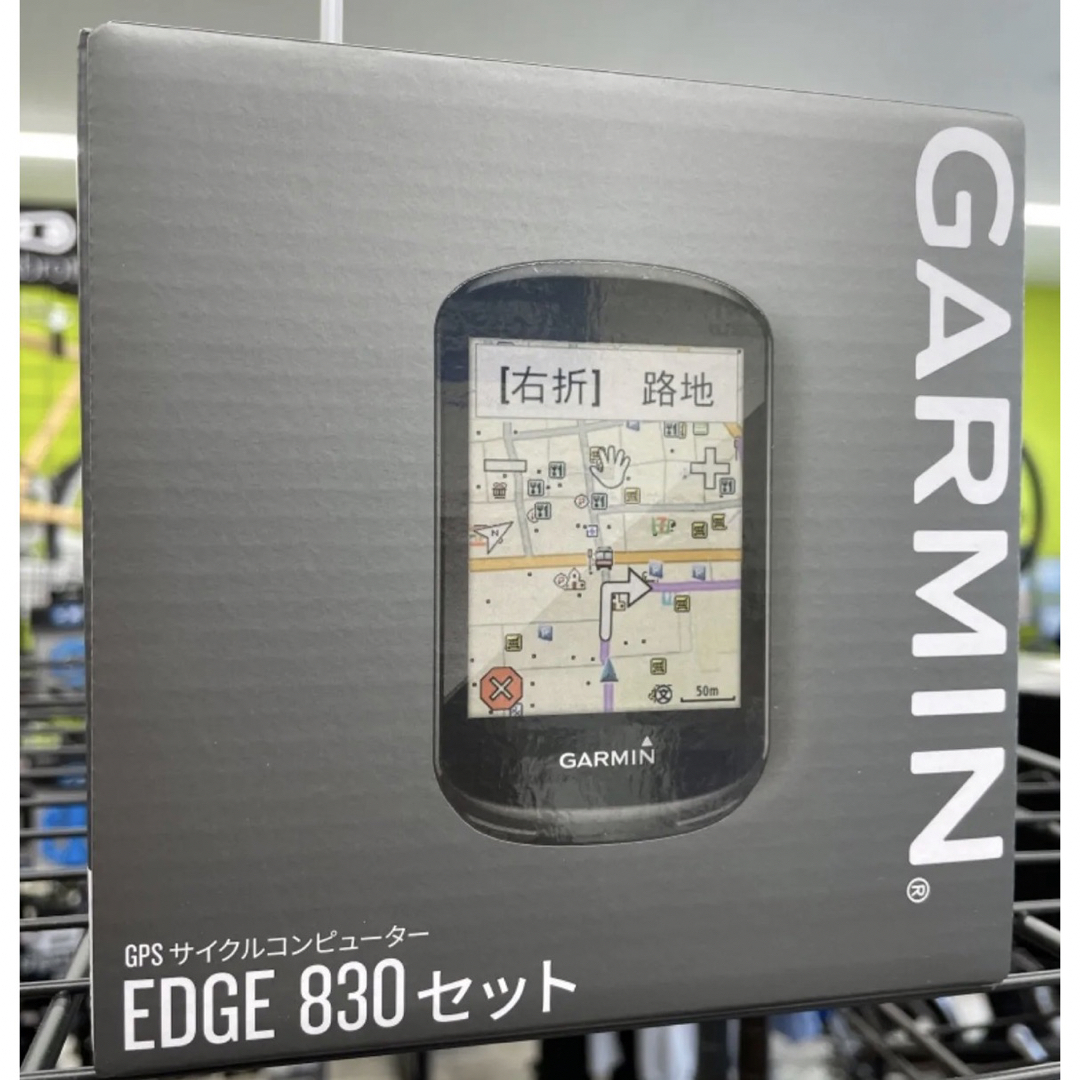 ラスト1個！§§新品未使用//ガーミン(GARMIN)/EDGE830セット§§