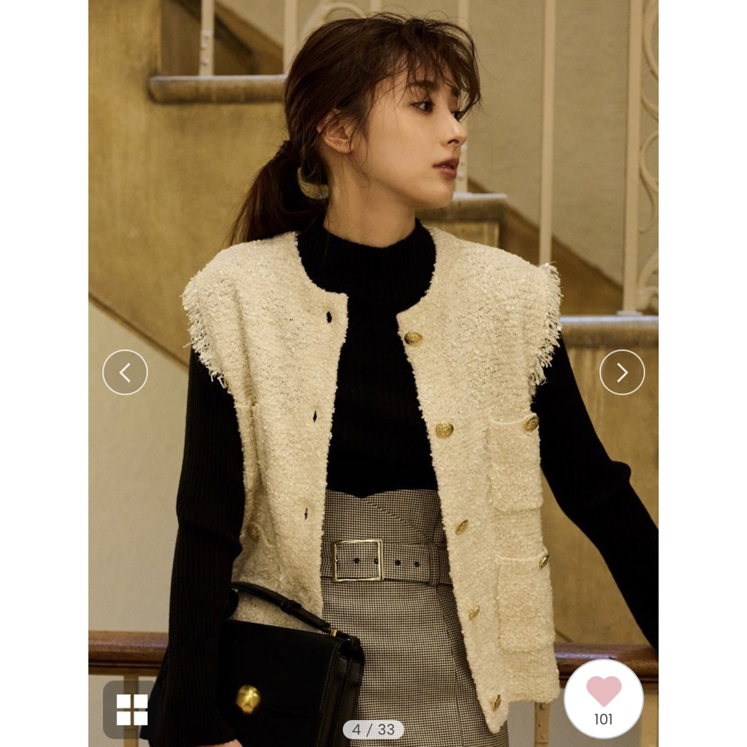 FRAY I.D - 新品未使用タグ付き FRAY I.D フレイ アイディー
