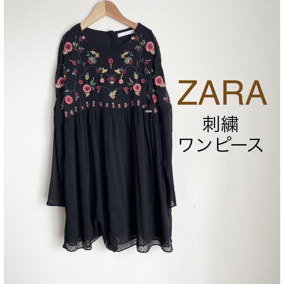 ZARA刺繍チュニック　※訳あり