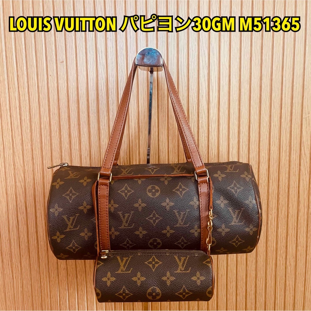 良品】LOUIS VUITTON パピヨン30 GM モノグラム M51365 | www