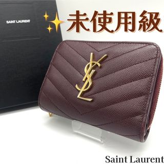 サンローラン 財布(レディース)(パープル/紫色系)の通販 13点
