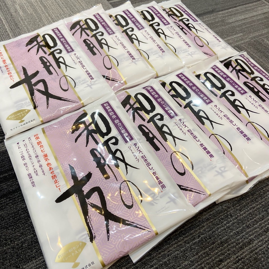 和服の友」和装用高級防虫・防カビ乾燥剤 衣替え 10枚セット-eastgate.mk