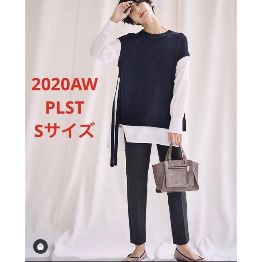 PLST★パンツ 未使用